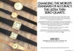 Seiko 1976 78.jpg